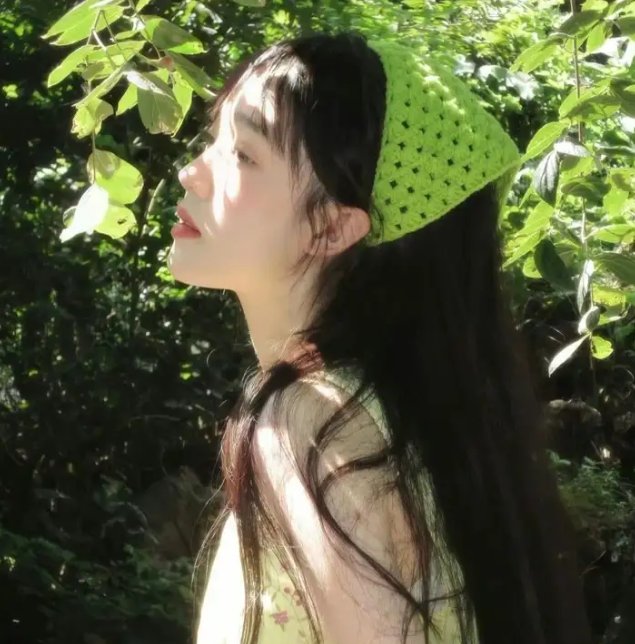 外来者
